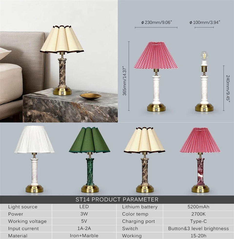 White Marble Cordless Table Lamp For Bedrooms suppliers